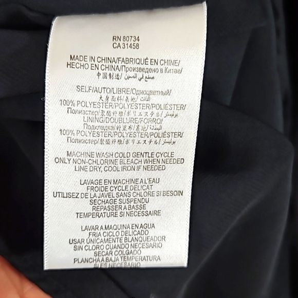 BCBG GENERATION BLACK DRESS SZ L - Picture 7 of 8